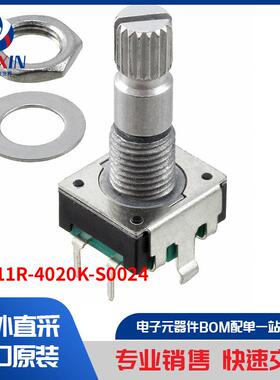 PEC11R-4020K-S0024 传感器，变送器 编码器