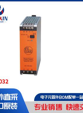 DN4032 电源 - 外部/内部（板外） 工业，DIN 导轨电源