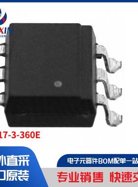 CNY17-3-360E 隔离器 光耦合器、光隔离器