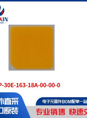 BXEP-30E-163-18A-00-00-0 光电器件 白色 LED 照明