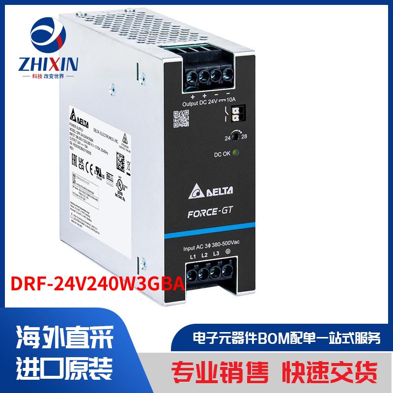 电子元器件原装进口速度优