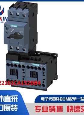 3RA22101CA152BB4 马达、螺线管、驱动板／模组