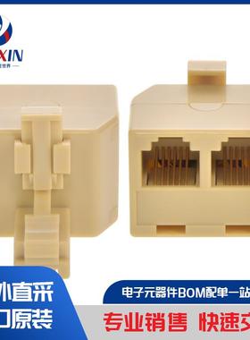 AX104191 连接器、互连元件 梯形连接器 梯形嵌件