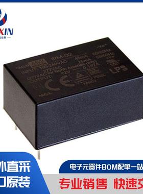 TMPW 10-115 板安装电源供应器 AC DC 转换器