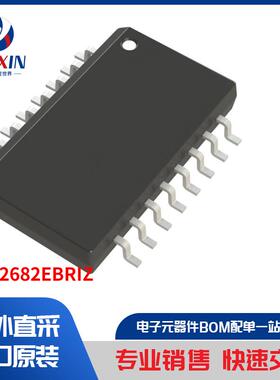 ADM2682EBRIZ 隔离器 数位隔离器