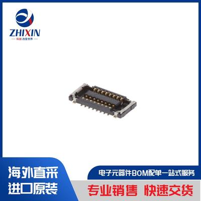 电子元器件原装进口速度优