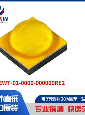 XPGEWT-01-0000-000000RE2 光电器件 白色 LED 照明