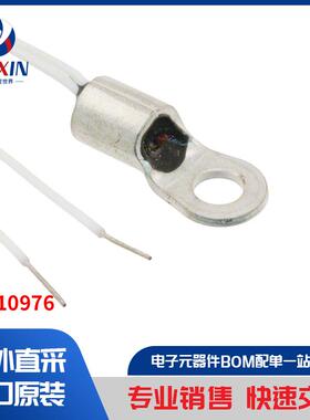 USP10976 传感器，变送器 温度传感器 NTC 热敏电阻