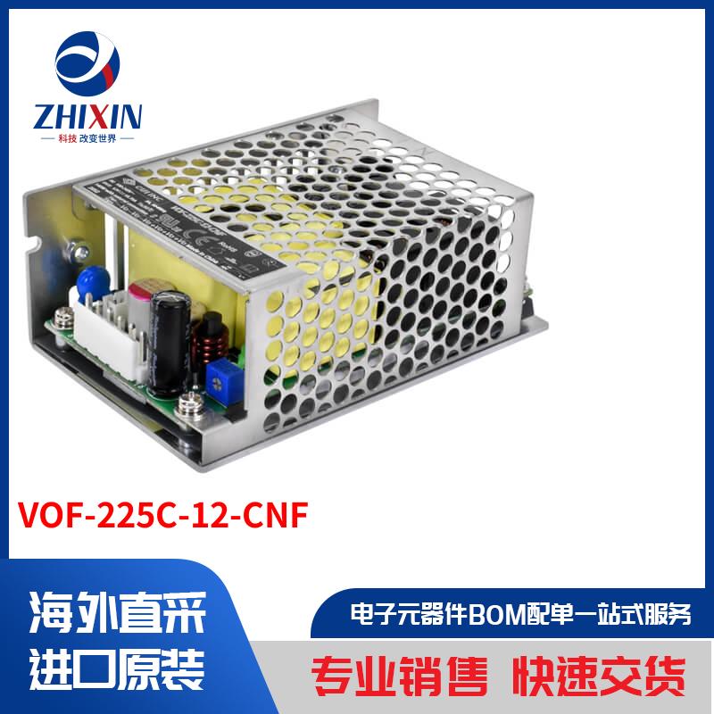 电子元器件原装进口速度优