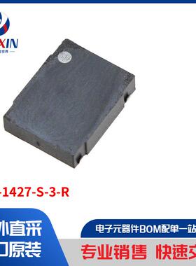 SMT-1427-S-3-R 音频产品 警报器、蜂鸣器和警笛