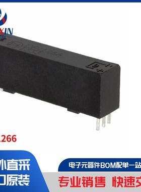 OPI1266 隔离器 光耦合器、光隔离器 逻辑输出光隔离器