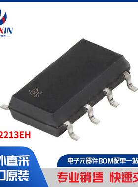 APH2213EH 继电器 固态继电器 (SSR)