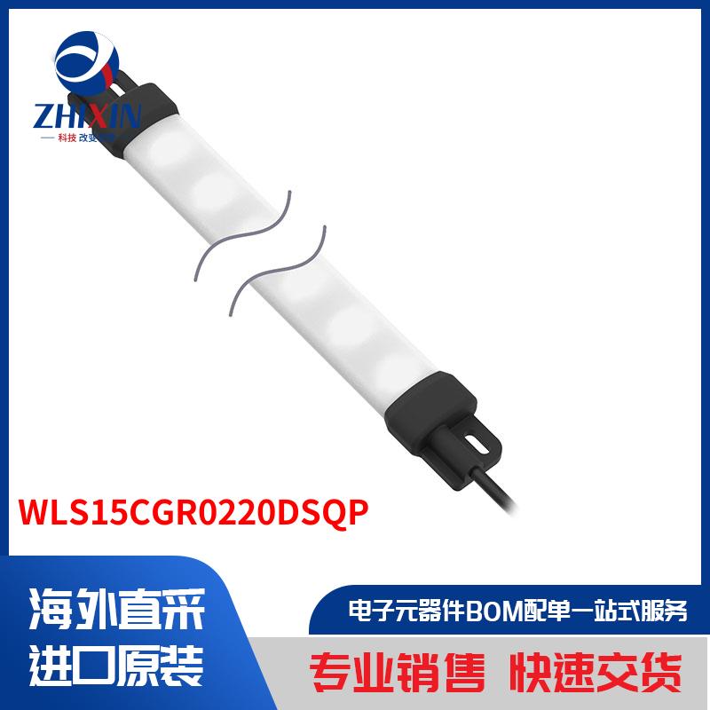 电子元器件原装进口速度优