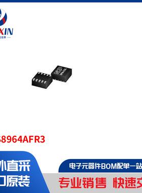 FXLS8964AFR3 传感器，变送器 运动传感器 加速计