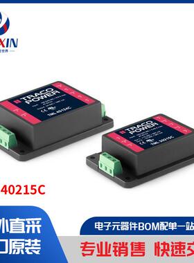 TML 40215C 电源 - 外部/内部（板外） AC DC 转换器