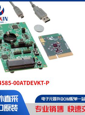 DA14585-00ATDEVKT-P 开发板，套件，编程器 评估板
