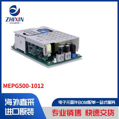 电子元器件原装进口速度优