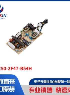 FSP250-2F47-B54H 电源 - 外部/内部（板外） AC DC 转换器