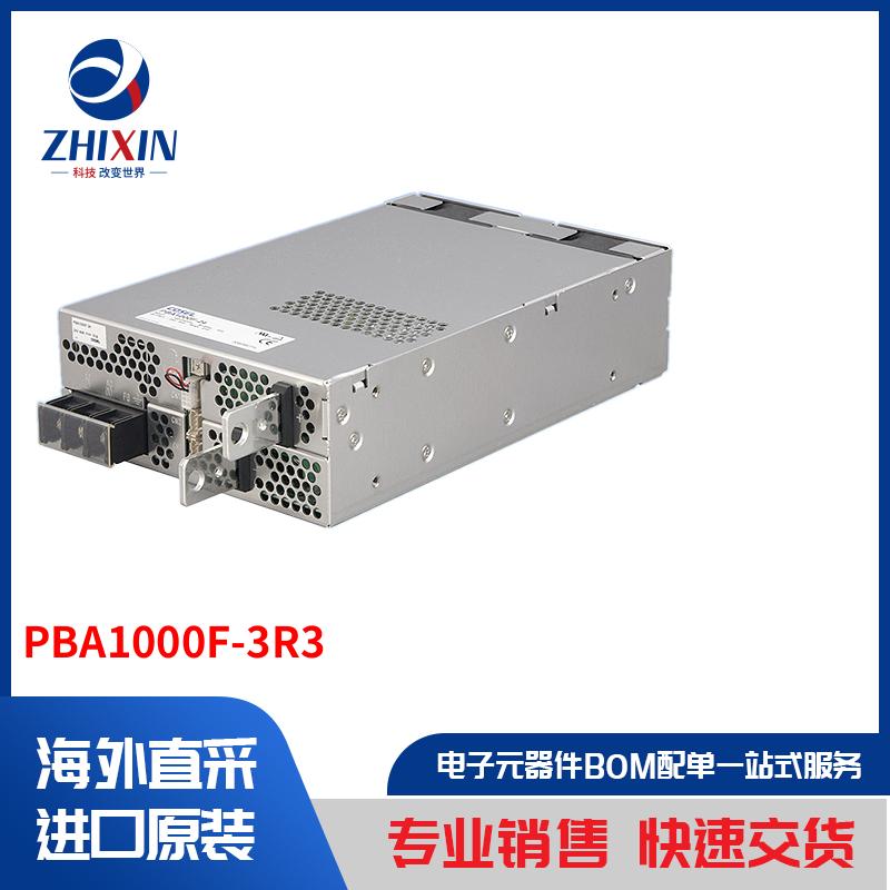 电子元器件原装进口速度优