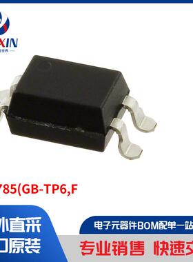 TLP785(GB-TP6,F 隔离器 光耦合器、光隔离器