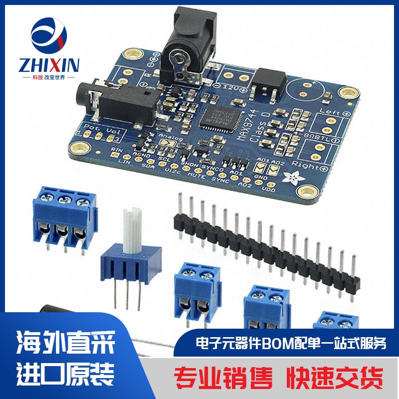 TAS5132DDV6EVM 开发板、套件、编程器 评估板