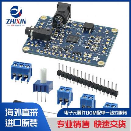 MAX98360CEVSYS#FCQFN 开发板、套件、编程器 评估板