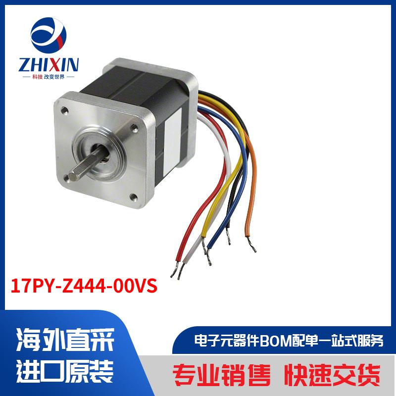 电子元器件原装进口速度优