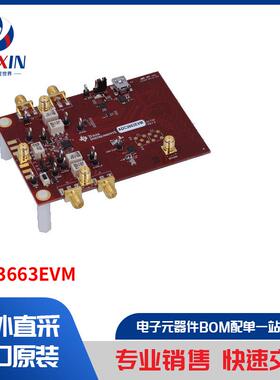 ADC3663EVM 开发板，套件，编程器 评估板