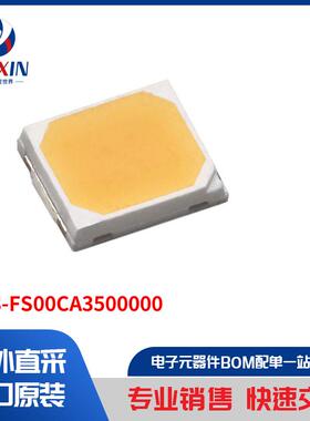 L128-FS00CA3500000 光电器件 白色 LED 照明