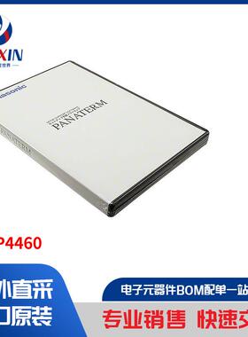 DV0P4460 马达、螺线管、驱动板／模组
