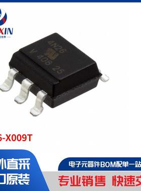4N26-X009T 隔离器 光耦合器、光隔离器