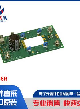 24646R 开发板，套件，编程器 评估板