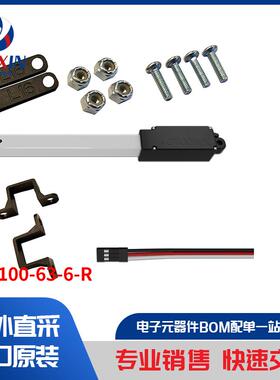 L16-100-63-6-R 马达、螺线管、驱动板／模组 电力致动器／电缸
