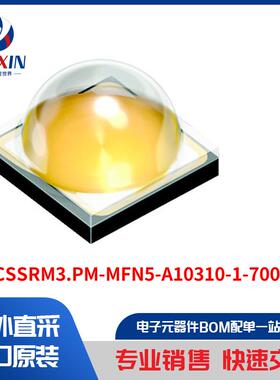 GW CSSRM3.PM-MFN5-A10310-1-700-R33 光电器件 白色 LED 照明