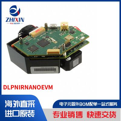 电子元器件原装进口速度优