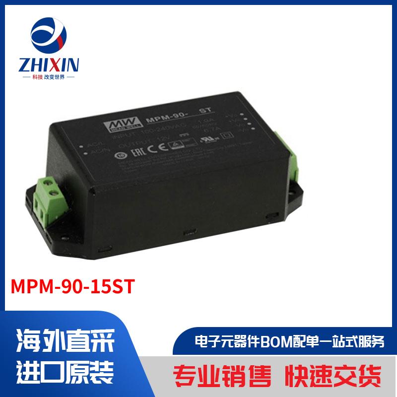 电子元器件原装进口速度优