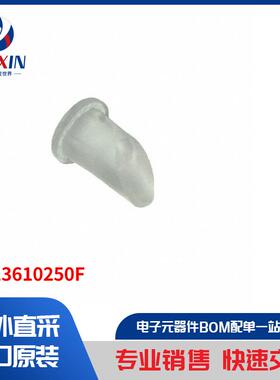 51513610250F 光电器件 光导管