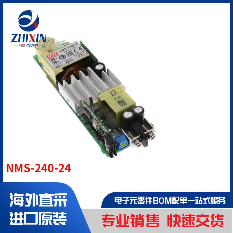 NMS-240-24 电源 - 外部/内部(板外) AC DC 可配置电源模块