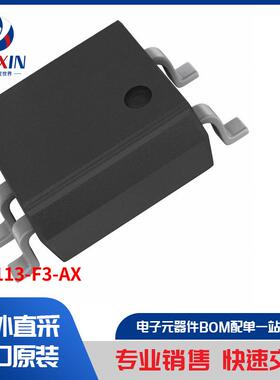 PS9113-F3-AX 隔离器 光耦合器、光隔离器 逻辑输出光隔离器