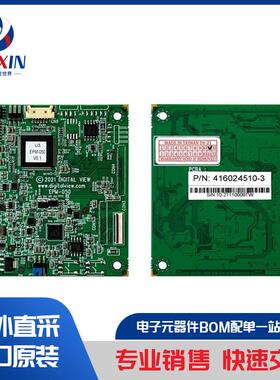 4175800XX-5 光电子产品 显示器、监视器 - LCD 驱动器／控制器