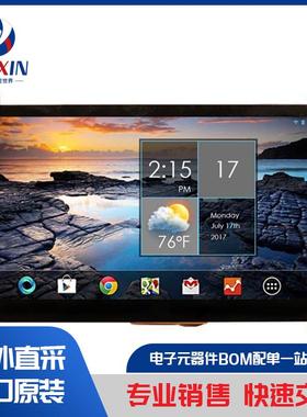 SEN-18642 开发板、套件、编程器 评估板 扩充板、子卡