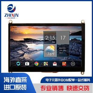 擴充板 SX1261MB1LBAS 子卡 評估板 編程器 開發板 套件