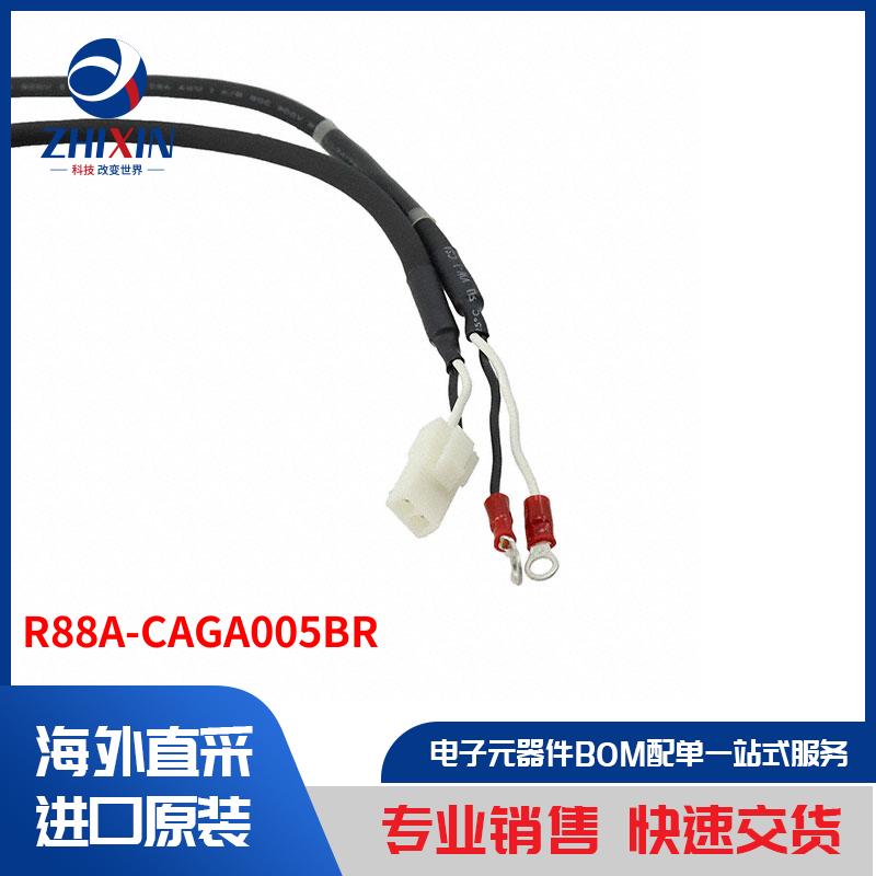 电子元器件原装进口速度优