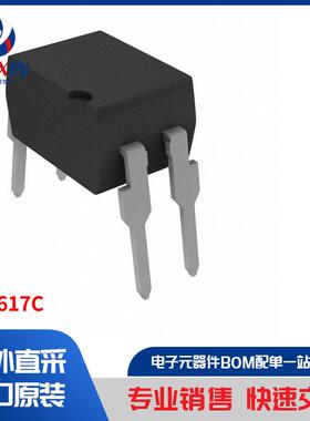 FOD617C 隔离器 光耦合器、光隔离器 晶体管、光电输出光隔离器