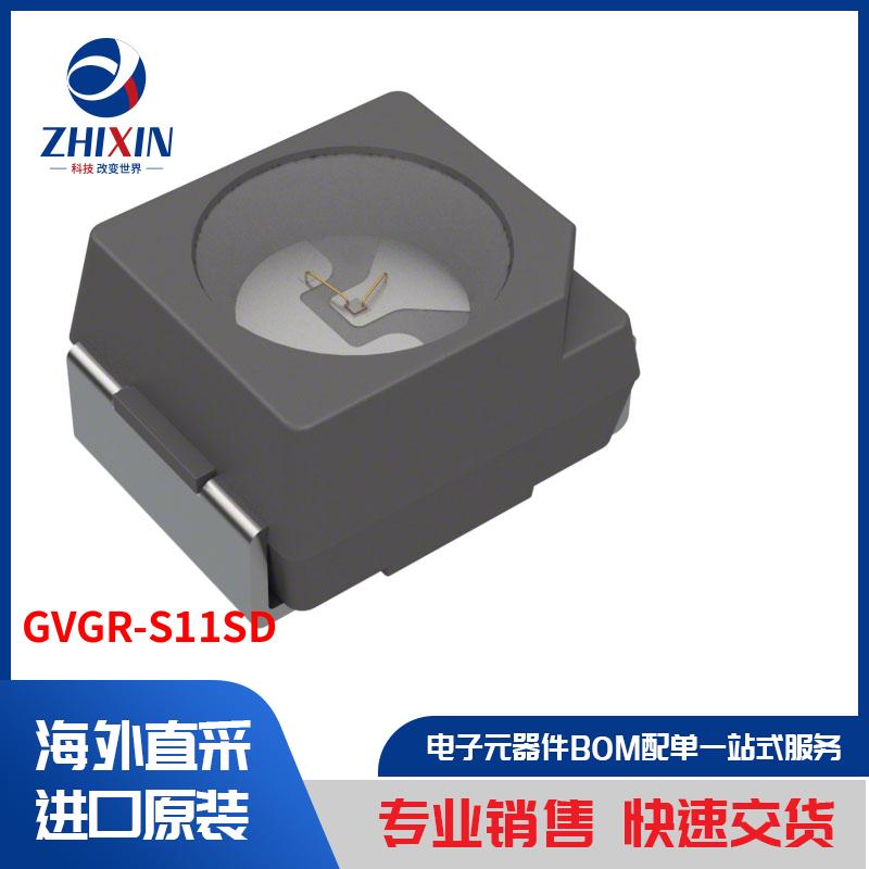 电子元器件原装进口速度优