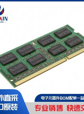 SMARC_CAR 嵌入式电脑 嵌入式电脑配件