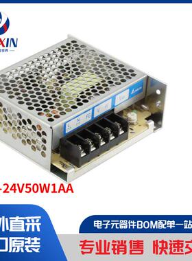 PMT-24V50W1AA 电源 - 外部/内部（板外） AC DC 转换器