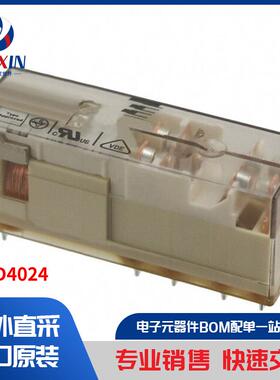 SR4D4024 继电器 安全继电器