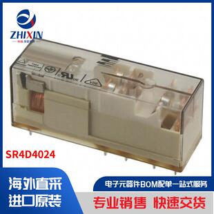 SR4D4024 继电器 安全继电器