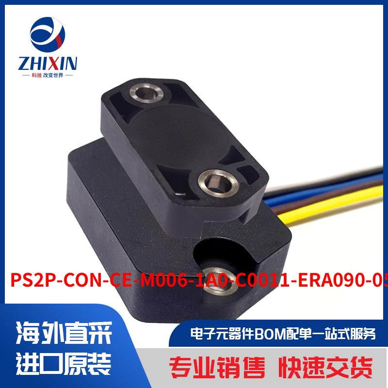 电子元器件原装进口速度优